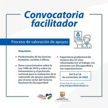 Cali prestar&aacute; servicio de valoraci&oacute;n de apoyos para personas con discapacidad