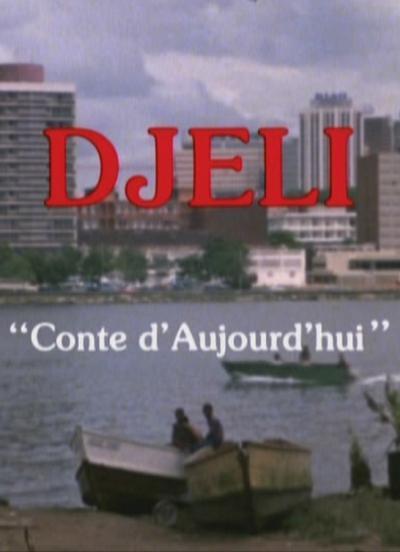 Muestra Nuestros Or&iacute;genes Africanos. Pel&iacute;cula: Djeli, conte D.aujourd.hi de Kramo-Lancin&eacute; Fadika Fecha: Martes, agosto 8 de 2017 Lugar: Sala 218 &ndash; Centro Cultural de Cali Hora: 5:00 PM