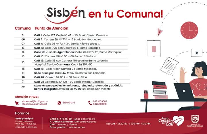 En Cali, asegurados al régimen subsidiado tienen garantizada la atención en salud En Cali, asegurados al régimen subsidiado tienen garantizada la atención en salud