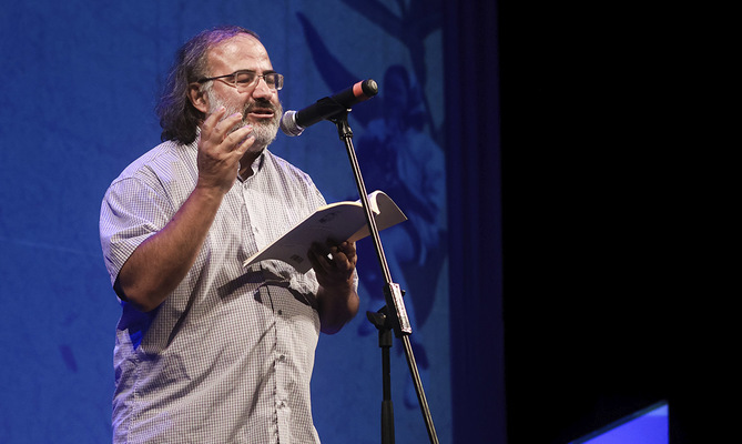 Concurso de poes&iacute;a in&eacute;dita de cara al XXIV  Festival Internacional de Poes&iacute;a de Cali