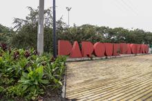 El Parque Pac&iacute;fico ser&aacute; una realidad: Alcald&iacute;a reinicia sus obras y espera abrir sus puertas en el segundo semestre del 2025