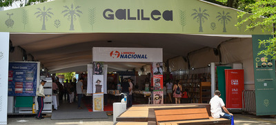 M&aacute;s de 75.000 visitantes en dos d&iacute;as de actividades.  Record de la Feria Internacional del Libro de Cali