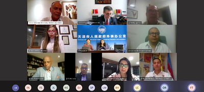 Cali y Tianjin intercambian propuestas de cooperaci&oacute;n en salud, cultura, educaci&oacute;n y servicios p&uacute;blicos