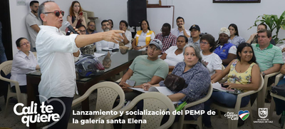Lanzamiento y socializaci&oacute;n del Plan Especial de Manejo y Protecci&oacute;n de la galer&iacute;a Santa Elena