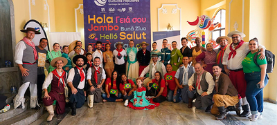 Este mi&eacute;rcoles 26, vea lo que hay en el Encuentro Mundial de las Culturas Populares