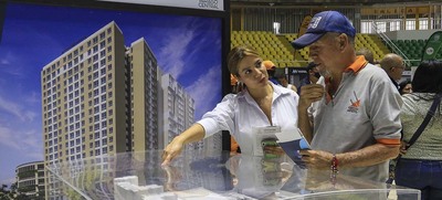 &iquest;C&oacute;mo generar el Certificado de riesgo de un predio?