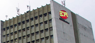 Alumbrado p&uacute;blico de Cali, en proceso de transici&oacute;n para ser operado por empresa filial de Emcali