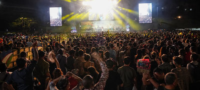 Cali, consagrada como el epicentro de las artes populares, la m&uacute;sica, la salsa y las tradiciones ancestrales