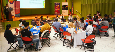 Conozca las 15 delegaciones y alianzas que dejar&aacute; la reuni&oacute;n anual de la &lsquo;Red de Ciudades Creativas UNESCO en Artes Mediales 2023&rsquo;