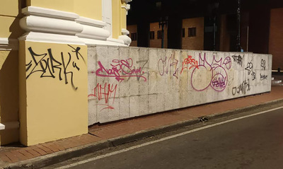 Alcald&iacute;a de Cali rechaza acto de vandalismo en el Teatro Municipal Enrique Buenaventura