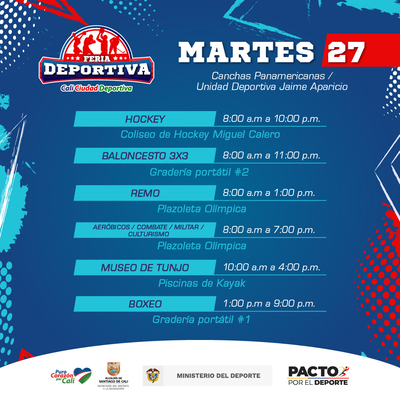 Feria Deportiva