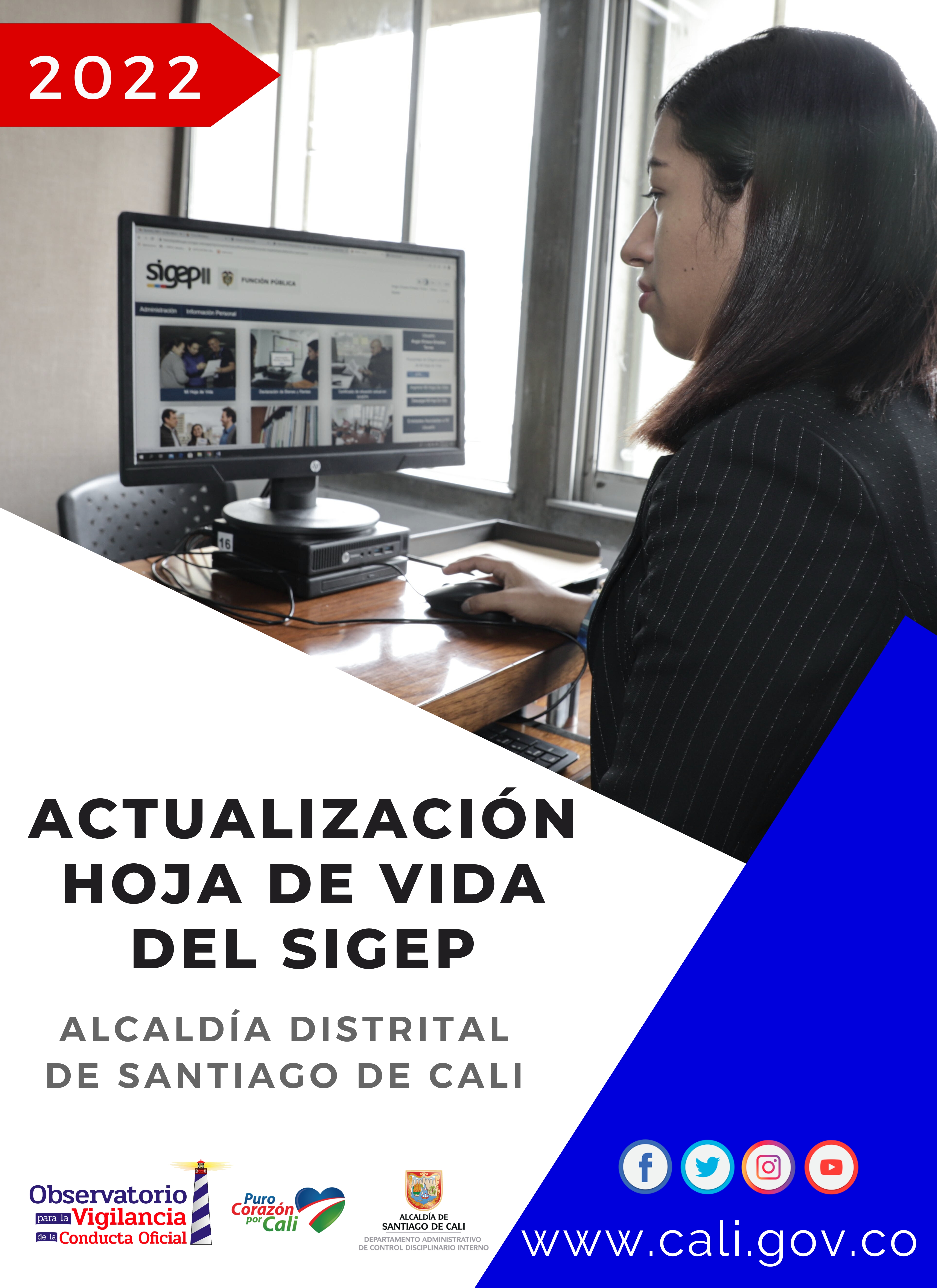 HDV SIGEP
