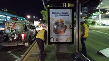 El equipo operativo de la EDRU E.I.C.E. garantiza el mantenimiento de mobiliario urbano en Cali