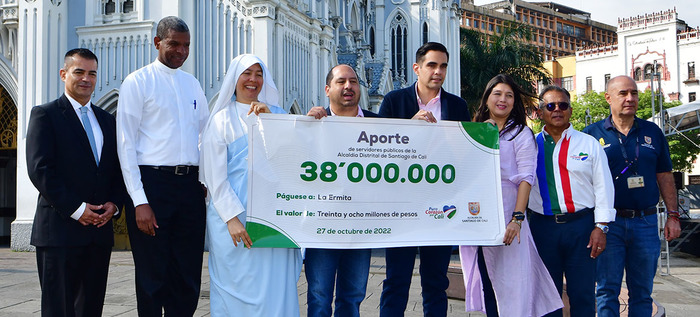 Funcionarios de la Alcald&iacute;a aportaron $38 millones para adecuaciones iniciales de La Ermita