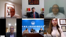 Cali y Tianjin intercambian propuestas de cooperaci&oacute;n en salud, cultura, educaci&oacute;n y servicios p&uacute;blicos