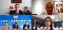 Cali y Tianjin intercambian propuestas de cooperaci&oacute;n en salud, cultura, educaci&oacute;n y servicios p&uacute;blicos
