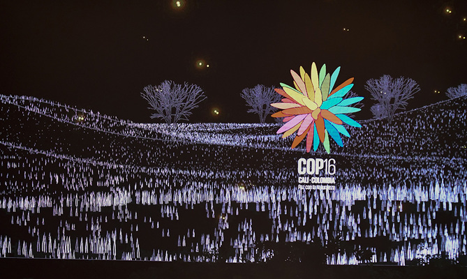 Progr&aacute;mate con la agenda cultura de la COP16 este lunes 28 de octubre