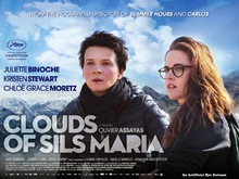 Semana del D&iacute;a Internacional de la Mujer  CICLO MUJERES QUE DEJAN HUELLA  Pel&iacute;cula: SILS MARIA de Olivier Assayas  Fecha: Jueves, marzo 9 de 2017 Lugar: Sala 218 Centro Cultural de Cali Hora: 5:00 PM