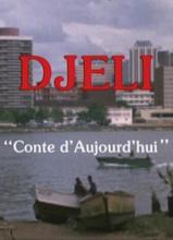 Muestra Nuestros Or&iacute;genes Africanos. Pel&iacute;cula: Djeli, conte D.aujourd.hi de Kramo-Lancin&eacute; Fadika Fecha: Martes, agosto 8 de 2017 Lugar: Sala 218 &ndash; Centro Cultural de Cali Hora: 5:00 PM