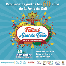Festival Aires de Feria