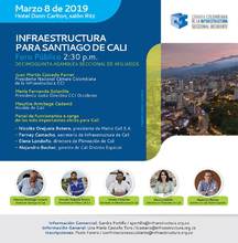 "INFRAESTRUCTURA PARA SANTIAGO DE CALI", Foro P&uacute;blico de la Decimoquinta Asamblea Seccional de Afiliados de la CCI Occidente