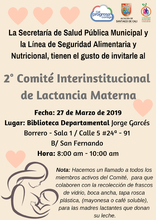 2&deg; Comit&eacute; Interinstitucional de lactancia materna 2019