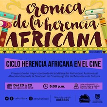 Ciclo estrellas negras - Sala 218 &ndash; Centro Cultural de Cali