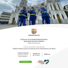 Invitaci&oacute;n primera mesa de trabajo :: Pol&iacute;tica P&uacute;blica de inclusi&oacute;n para los Recicladores de Oficio::