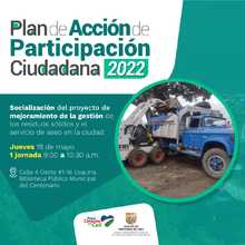 Socializaci&oacute;n del proyecto de mejoramiento de la gesti&oacute;n