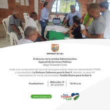 Socializaci&oacute;n del proyecto de mejoramiento PTARD en la Buitrera, Cabecera.