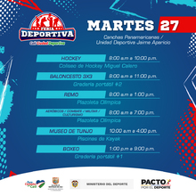 Feria Deportiva