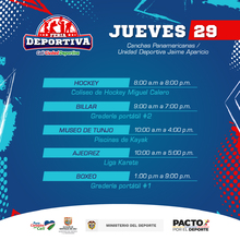 Feria Deportiva