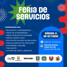 Invitaci&oacute;n feria de servicios Secretaria de Seguridad y Justicia