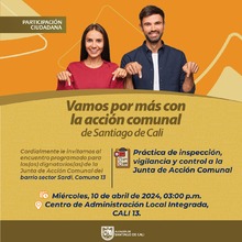 Practica de inspecci&oacute;n vigilancia y control JAC