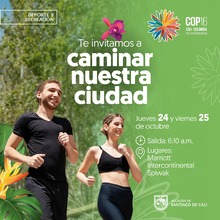 Te invitamos a CAMINAR NUESTRA CIUDAD