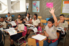 IEO Juana de Caicedo y Cuero