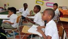 Nueva Sede Manuel Mar&iacute;a Mallarino