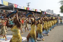 Feria de Cali