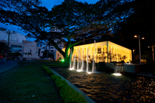 Museo la Tertulia