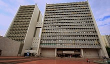 Centro administratitvo municipal