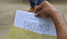 Festival de poes&iacute;a c&aacute;rcel de Jamund&iacute;