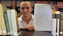 Festival de poes&iacute;a c&aacute;rcel de Jamund&iacute;