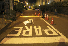 demarcaci&oacute;n nocturna 2