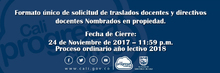 Formato &uacute;nico de solicitud de traslados docentes y directivos docentes Nombrados en propiedad.
