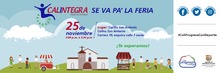Calintegra a la feria 01