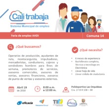 Jornadas de empleo en la ciudad este jueves 19 de abril