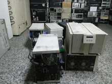 Despu&eacute;s de cuatro a&ntilde;os el Municipio realiz&oacute; subasta virtual de bienes y enseres en desuso