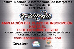 FestiCali Inscripci&oacute;n 