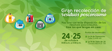Todos a sumarse a la pr&oacute;xima jornada de recolecci&oacute;n de residuos posconsumo 2018