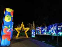 Entre el 7 de diciembre y el 6 de enero todos viviremos a &lsquo;Cali a Ritmo de Navidad&rsquo;